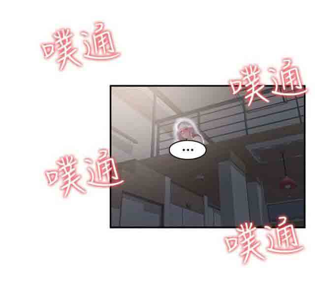 [Manhwa] Wet lipstick Love, mature woman, big breasts#[12P]-10
