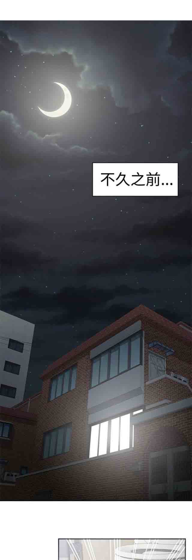 [Manhwa] Wet lipstick Love, mature woman, big breasts#[12P]-6