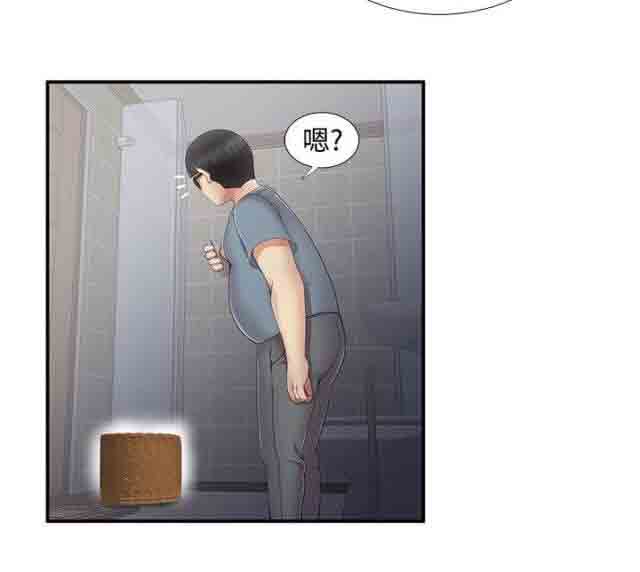 [韩国漫画] 潮湿的口红 爱情,熟女人妻,巨乳大奶#[11P]-6
