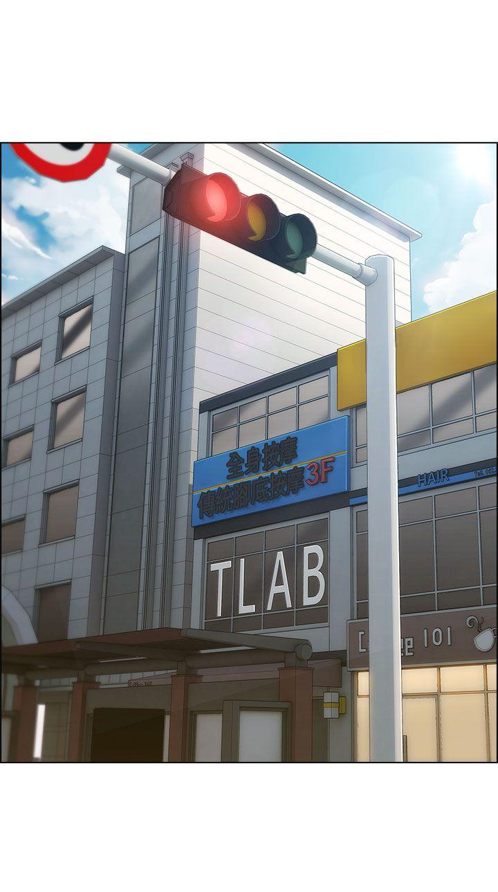 [Manhwa] Xiangya: Actively pursue offensive Plot, big breasts#[29P]-19