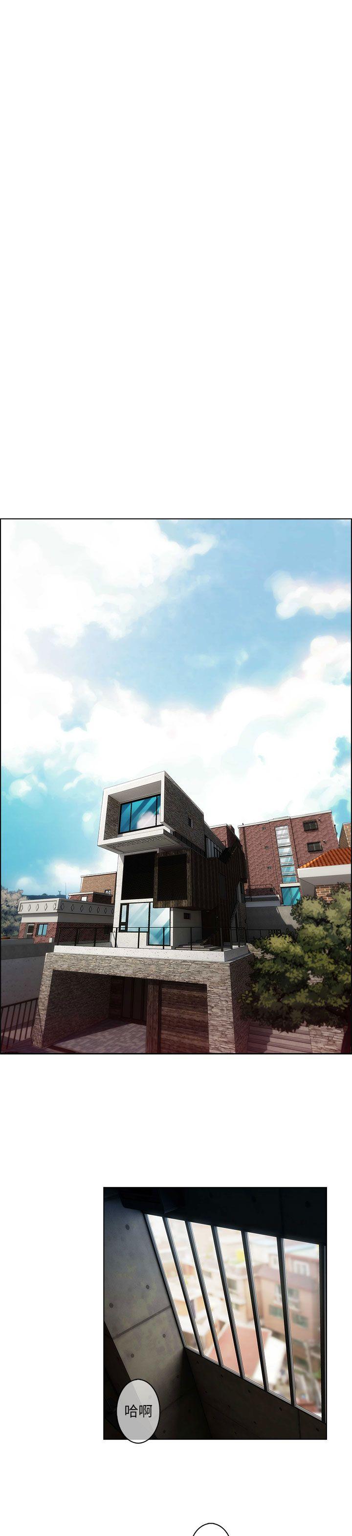 [Manhwa] Xiangya: Actively pursue offensive Plot, big breasts#[35P]-15