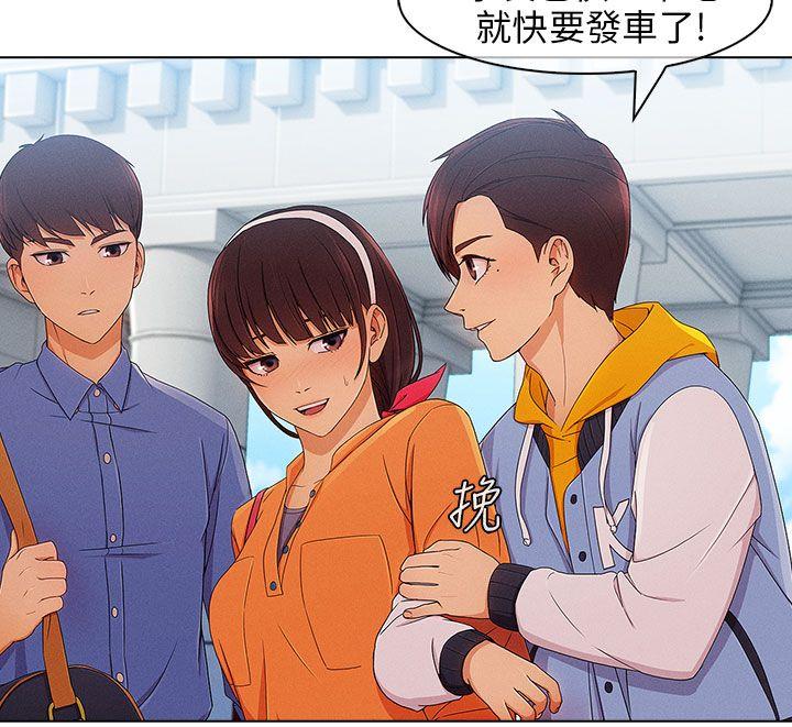 [韩国漫画] 湘亚:积极追求攻势 剧情,巨乳大奶#[29P]-12
