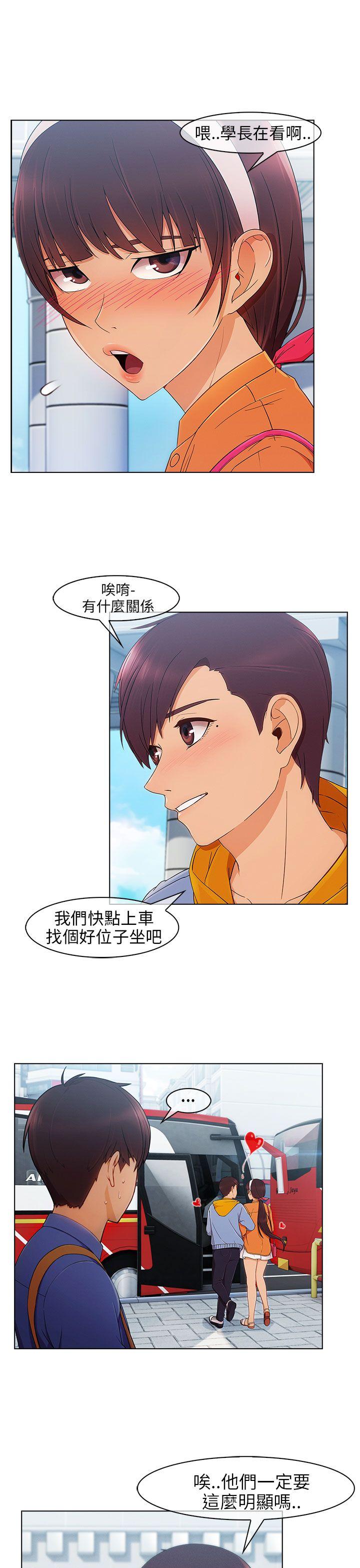 [韩国漫画] 湘亚:积极追求攻势 剧情,巨乳大奶#[29P]-13