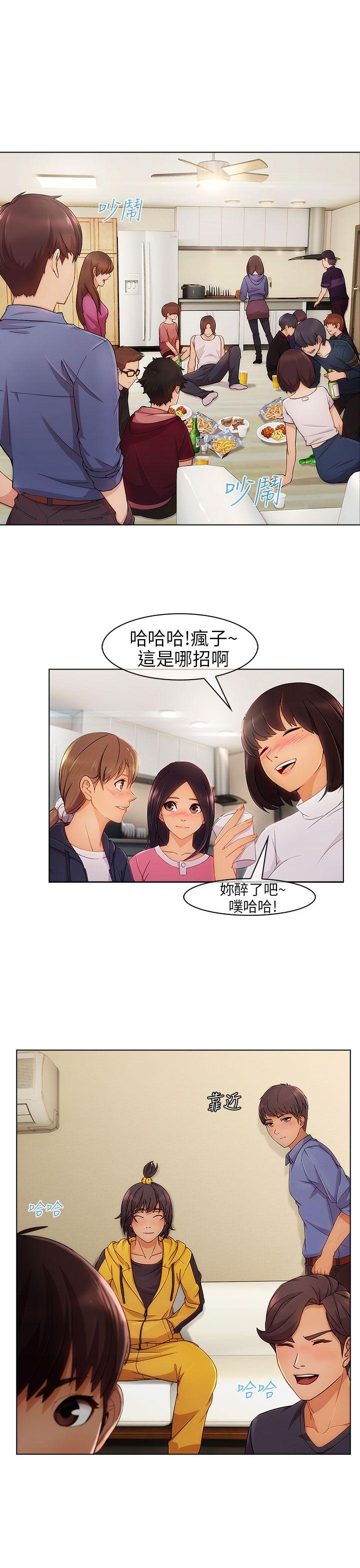 [韩国漫画] 湘亚:积极追求攻势 剧情,巨乳大奶#[29P]-17