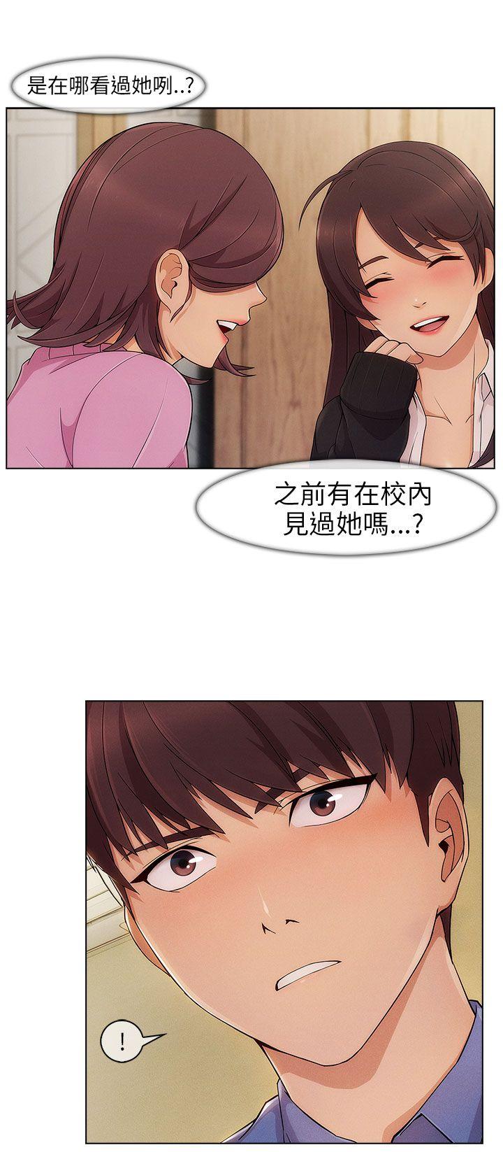 [韩国漫画] 湘亚:积极追求攻势 剧情,巨乳大奶#[29P]-26