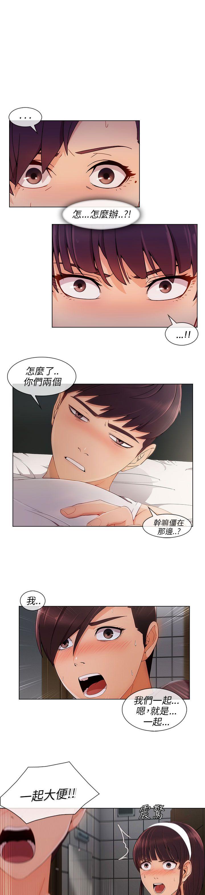[韩国漫画] 湘亚:积极追求攻势 剧情,巨乳大奶#[31P]-2