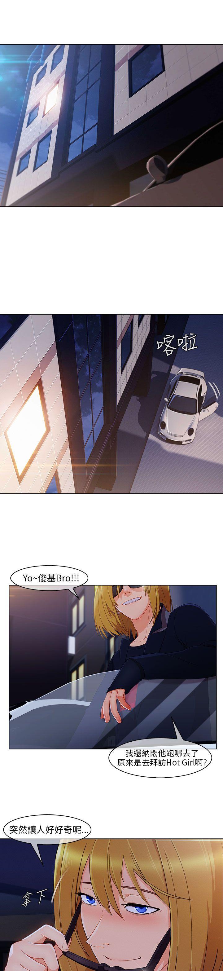 [韩国漫画] 湘亚:积极追求攻势 剧情,巨乳大奶#[31P]-29