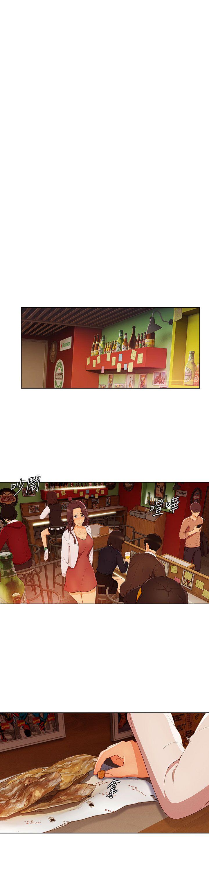 [韩国漫画] 湘亚:积极追求攻势 剧情,巨乳大奶#[31P]-6