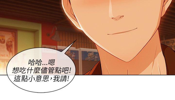 [韩国漫画] 湘亚:积极追求攻势 剧情,巨乳大奶#[31P]-8