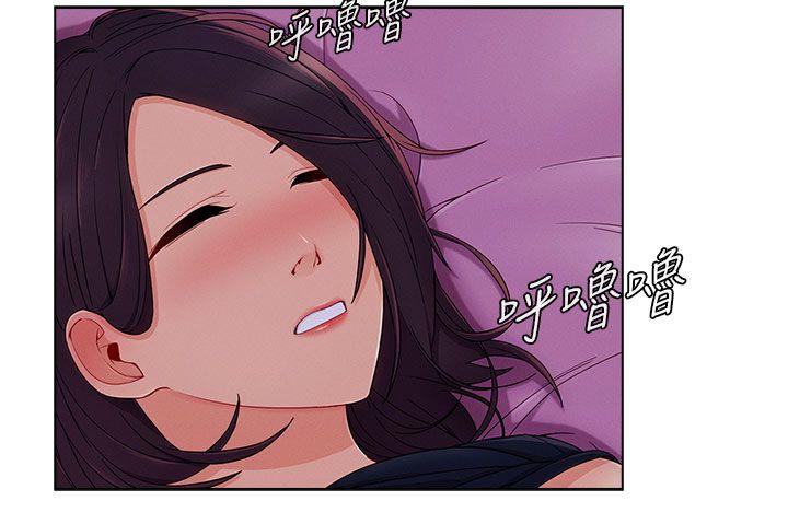 [韩国漫画] 湘亚:积极追求攻势 剧情,巨乳大奶#[30P]-14