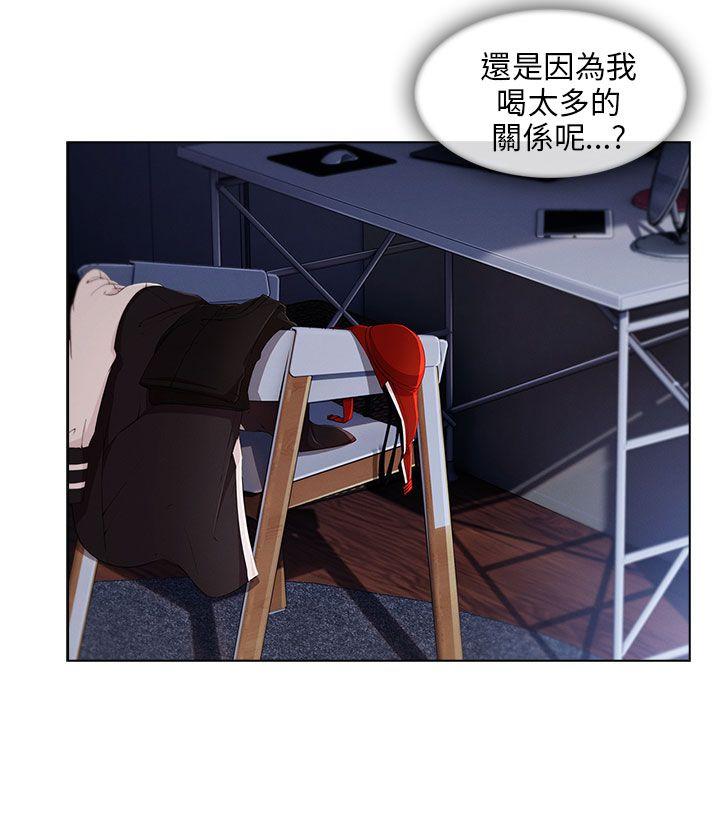 [韩国漫画] 湘亚:积极追求攻势 剧情,巨乳大奶#[30P]-8