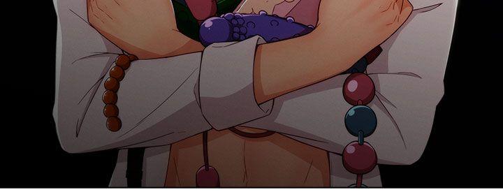 [Manhwa] Xiangya: Actively pursue offensive Plot, big breasts#[26P]-15