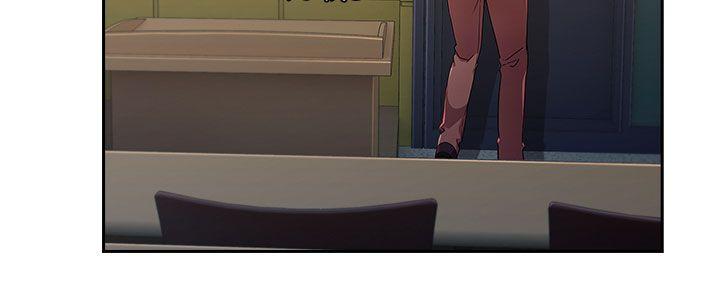 [Manhwa] Xiangya: Actively pursue offensive Plot, big breasts#[27P]-18