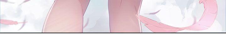 [Manhwa] Xiangya: Actively pursue offensive Plot, big breasts#[32P]-31