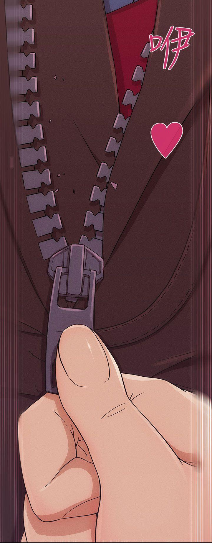 [Manhwa] Xiangya: Actively pursue offensive Plot, big breasts#[38P]-37
