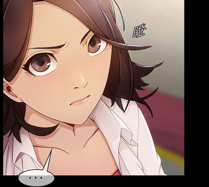 [Manhwa] Xiangya: Actively pursue offensive Plot, big breasts#[38P]-6