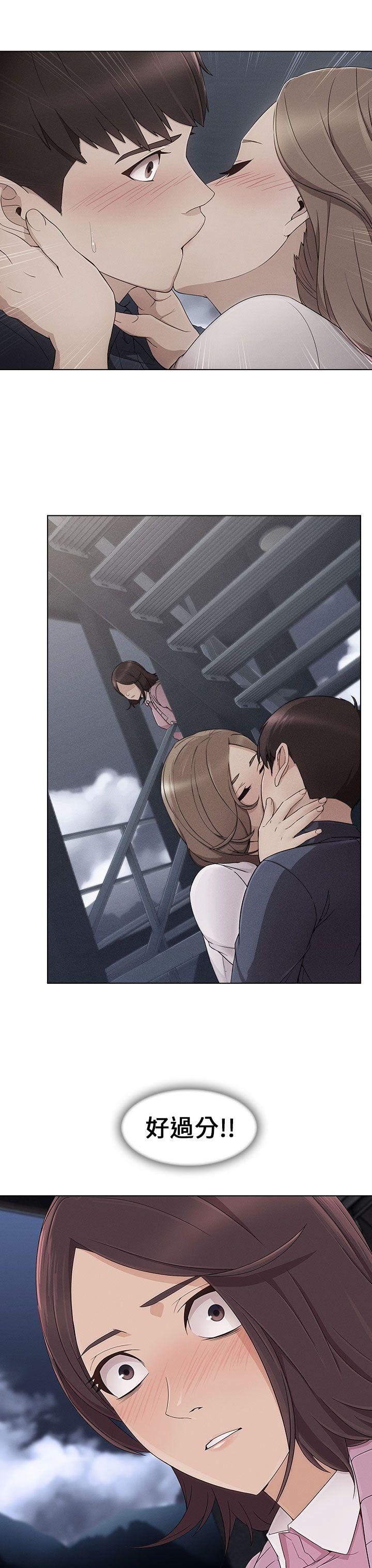 [Manhwa] Xiangya: Actively pursue offensive Plot, big breasts#[35P]-11