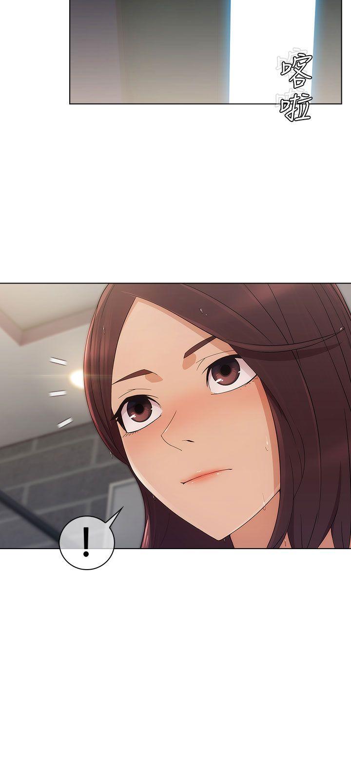 [Manhwa] Xiangya: Actively pursue offensive Plot, big breasts#[35P]-15