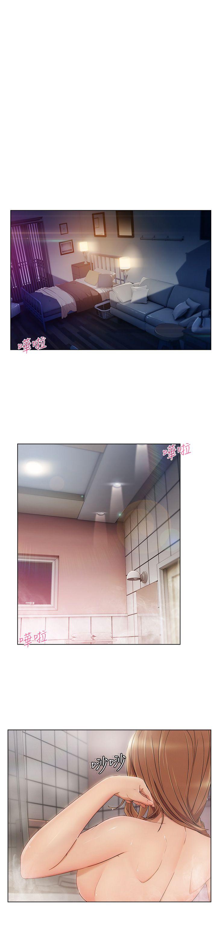 [Manhwa] Xiangya: Actively pursue offensive Plot, big breasts#[31P]-9