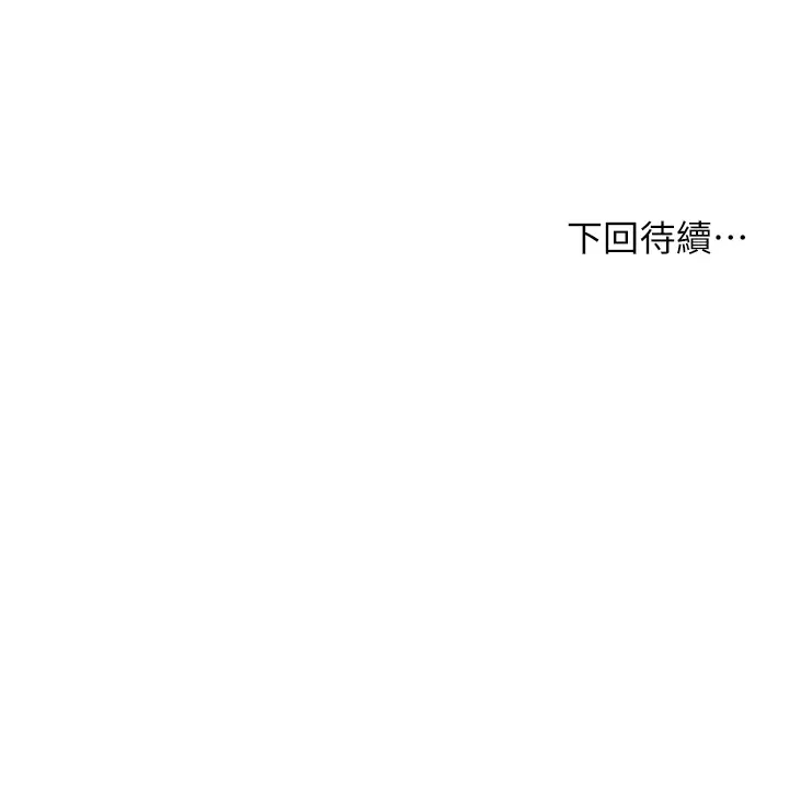 [韩国漫画] 夏日湿身剧场 奇幻,巨乳大奶,妖精#[38P]-38