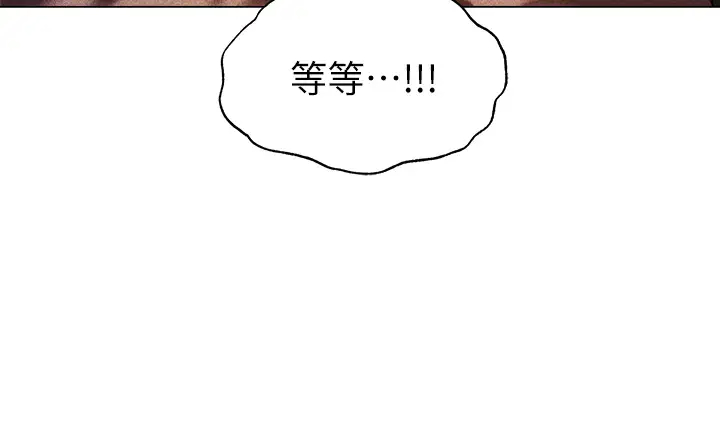 [韩国漫画] 夏日湿身剧场 奇幻,巨乳大奶,妖精#[38P]-9