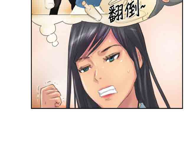 [Manhwa] Occupy life Fantasy, big breasts#[29P]-3