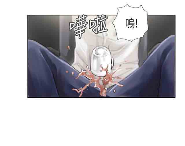 [韩国漫画] 占据人生 奇幻,巨乳大奶#[49P]-29