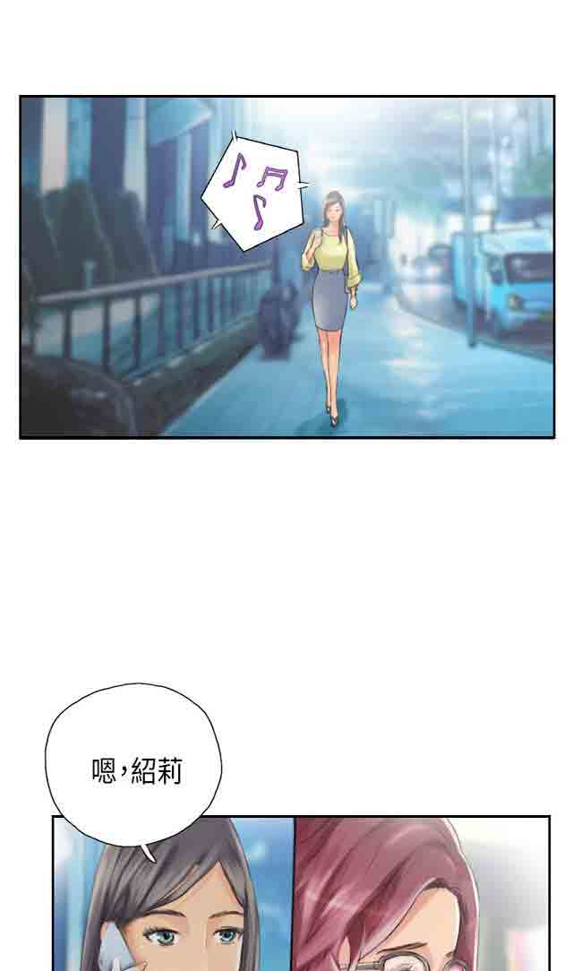 [Manhwa] Occupy life Fantasy, big breasts#[32P]-1