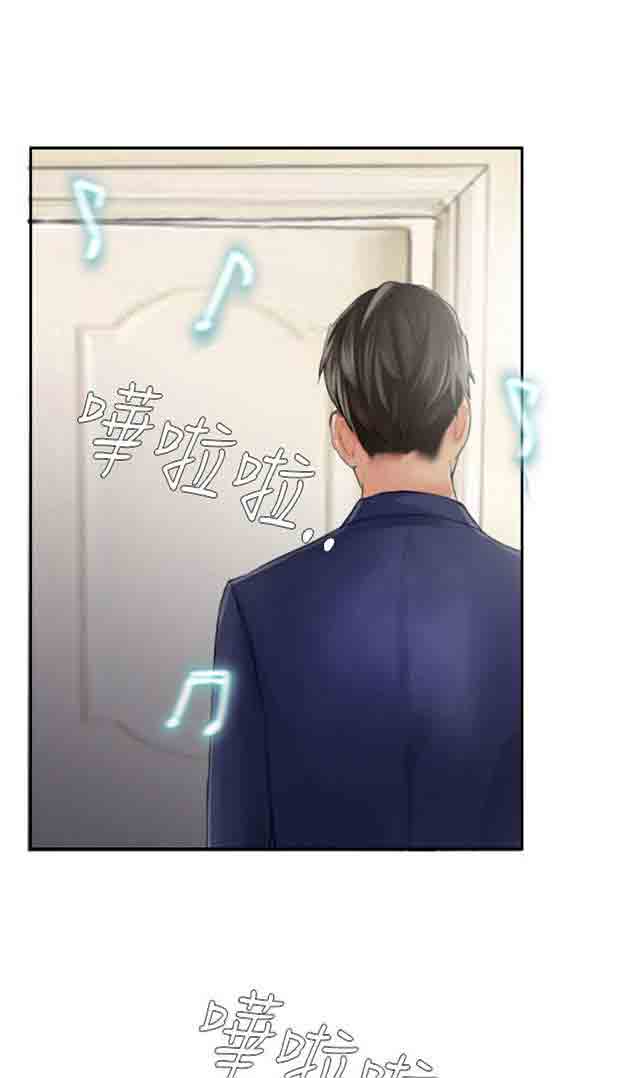 [Manhwa] Occupy life Fantasy, big breasts#[26P]-1
