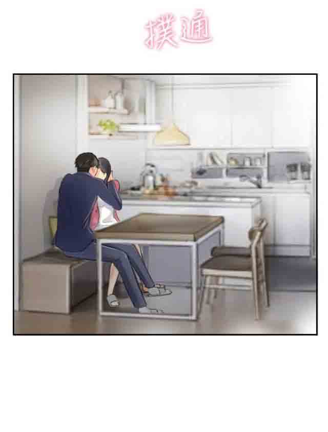 [Manhwa] Occupy life Fantasy, big breasts#[26P]-26