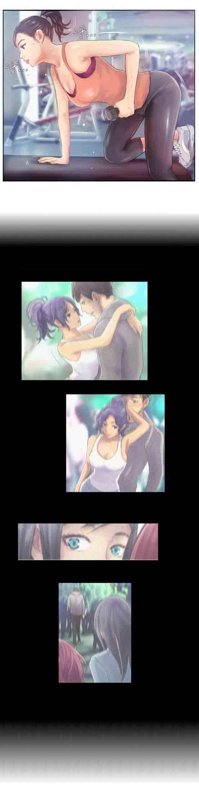 [Manhwa] Occupy life Fantasy, big breasts#[21P]-13