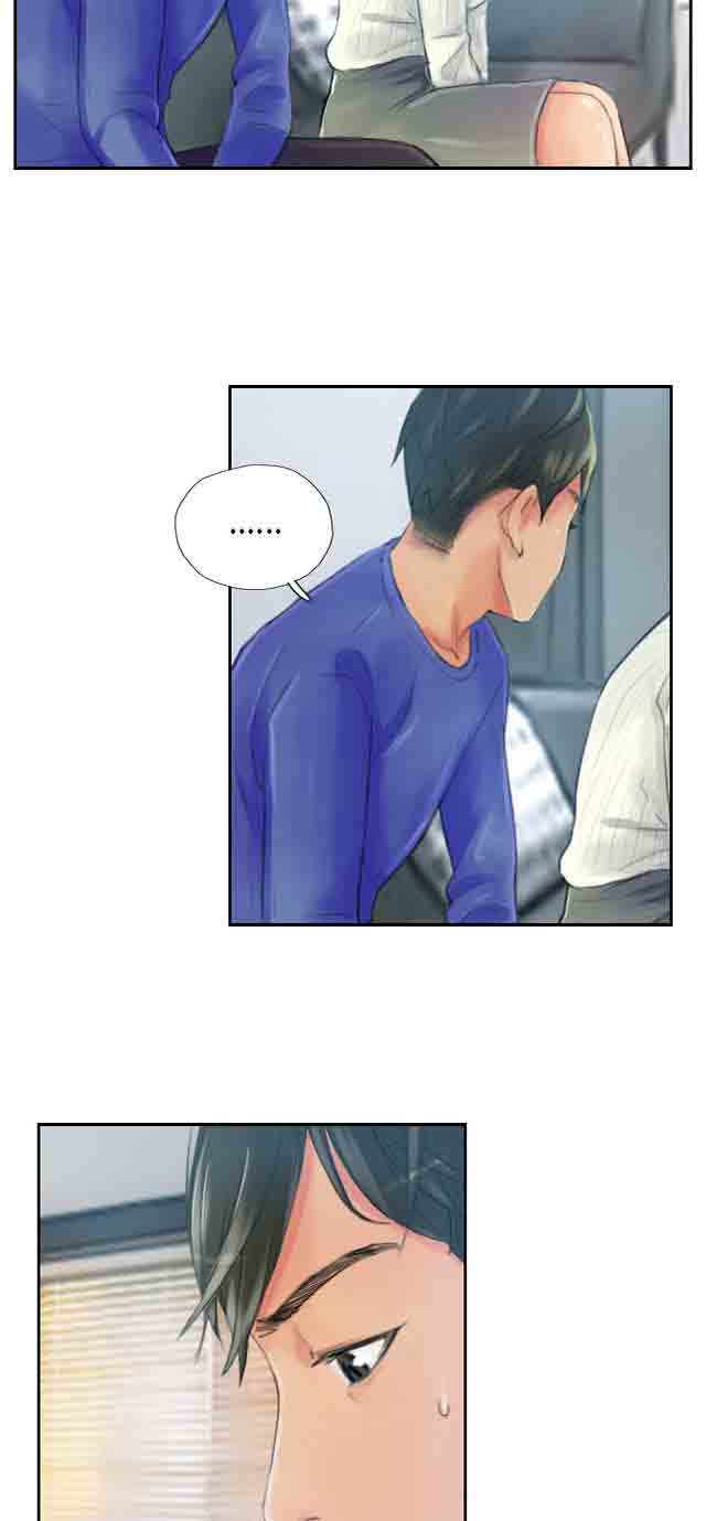 [Manhwa] Occupy life Fantasy, big breasts#[37P]-15