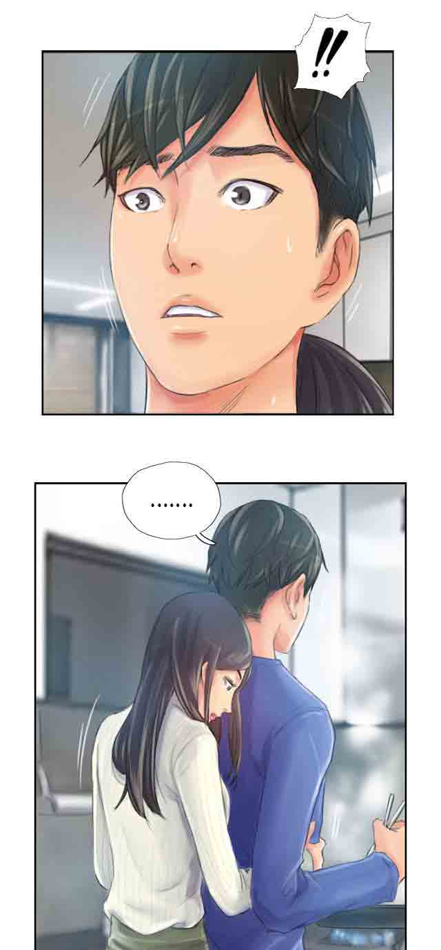 [Manhwa] Occupy life Fantasy, big breasts#[37P]-23
