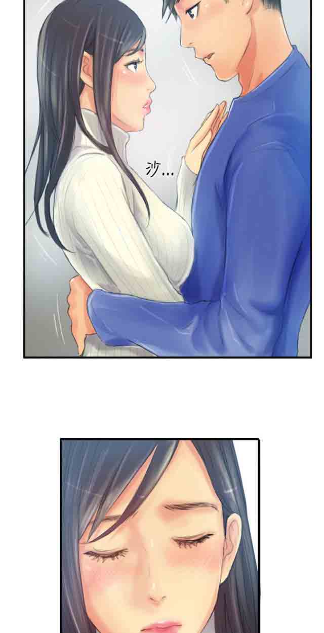 [Manhwa] Occupy life Fantasy, big breasts#[37P]-33