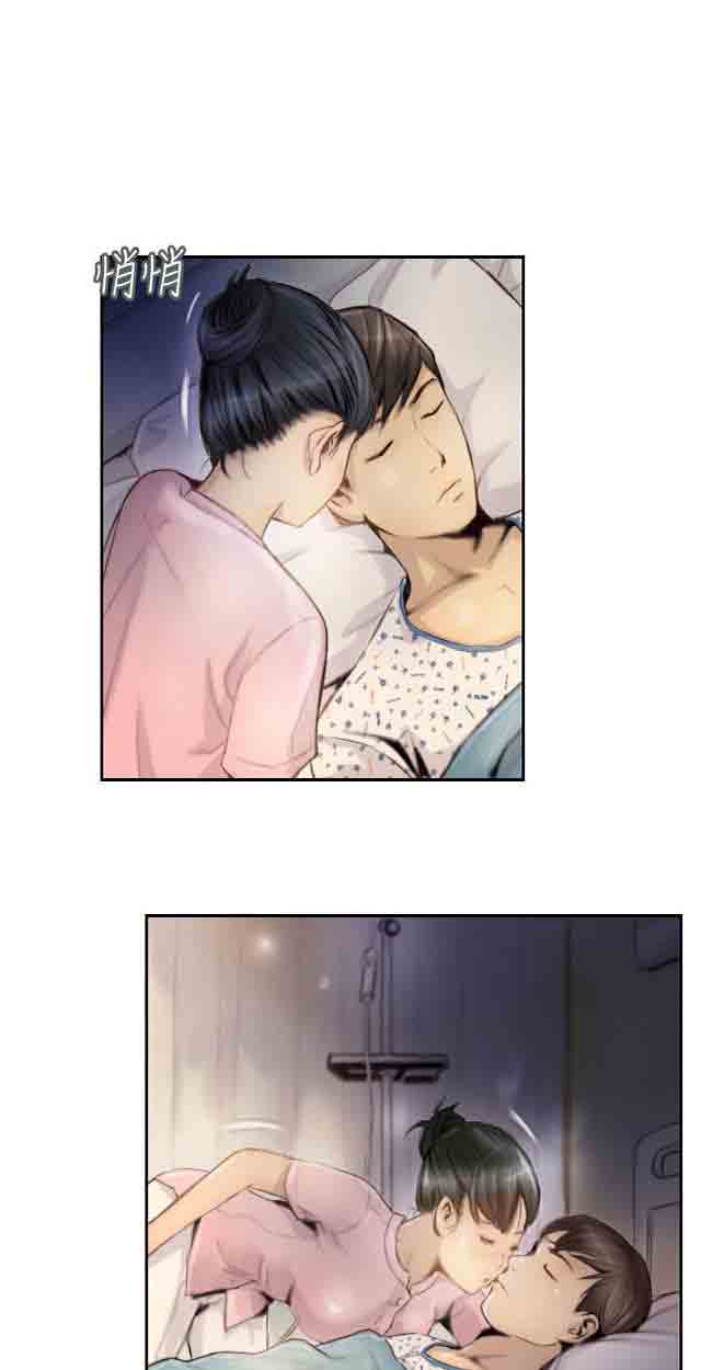 [Manhwa] Occupy life Fantasy, big breasts#[27P]-17