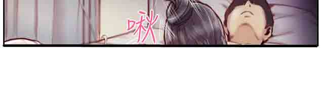 [Manhwa] Occupy life Fantasy, big breasts#[27P]-27