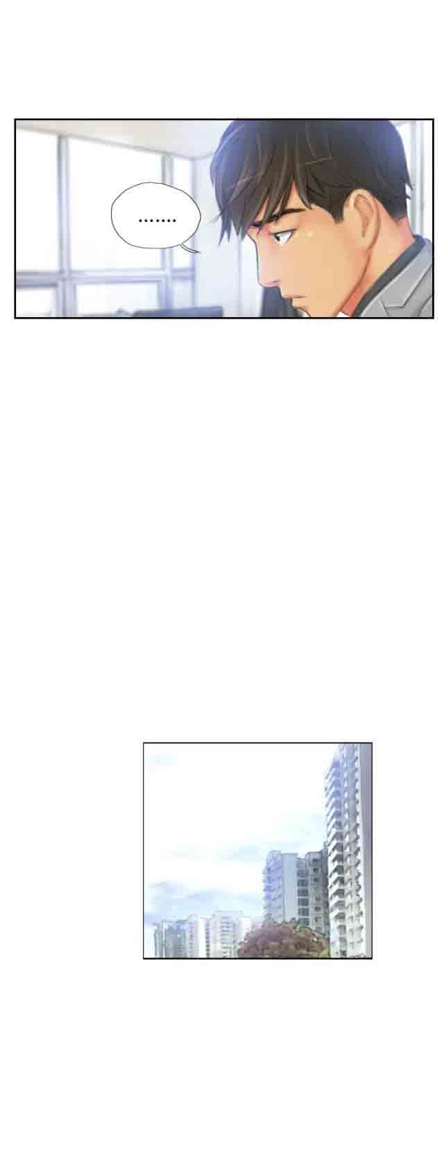 [Manhwa] Occupy life Fantasy, big breasts#[15P]-12