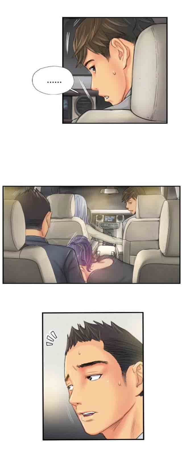 [Manhwa] Occupy life Fantasy, big breasts#[22P]-12