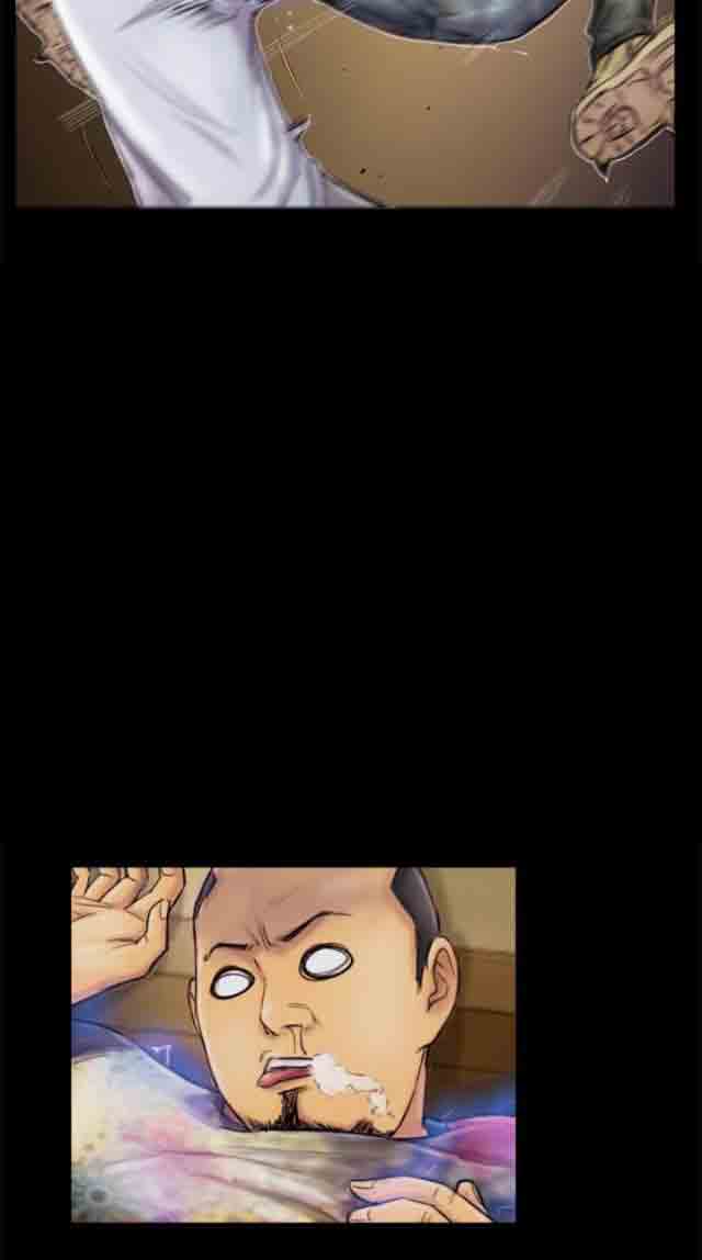 [Manhwa] Occupy life Fantasy, big breasts#[20P]-12