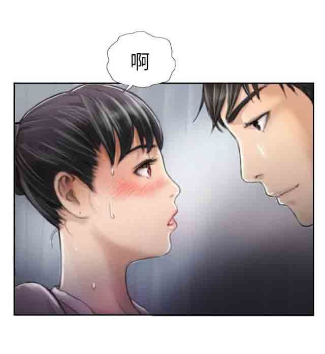 [Manhwa] Occupy life Fantasy, big breasts#[13P]-9