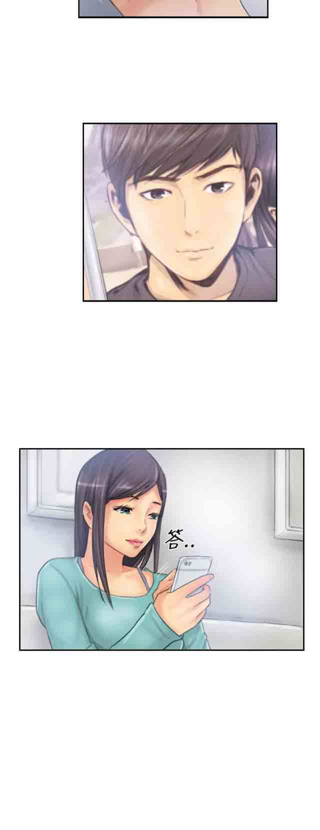 [Manhwa] Occupy life Fantasy, big breasts#[25P]-4