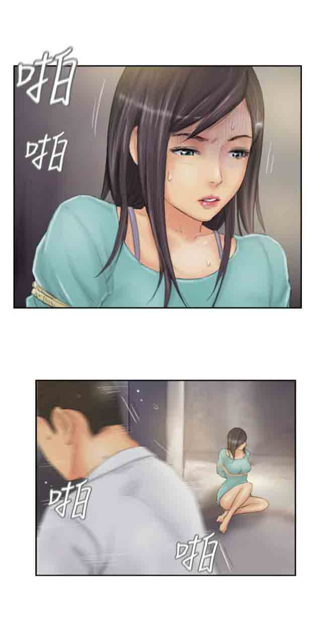[Manhwa] Occupy life Fantasy, big breasts#[22P]-16