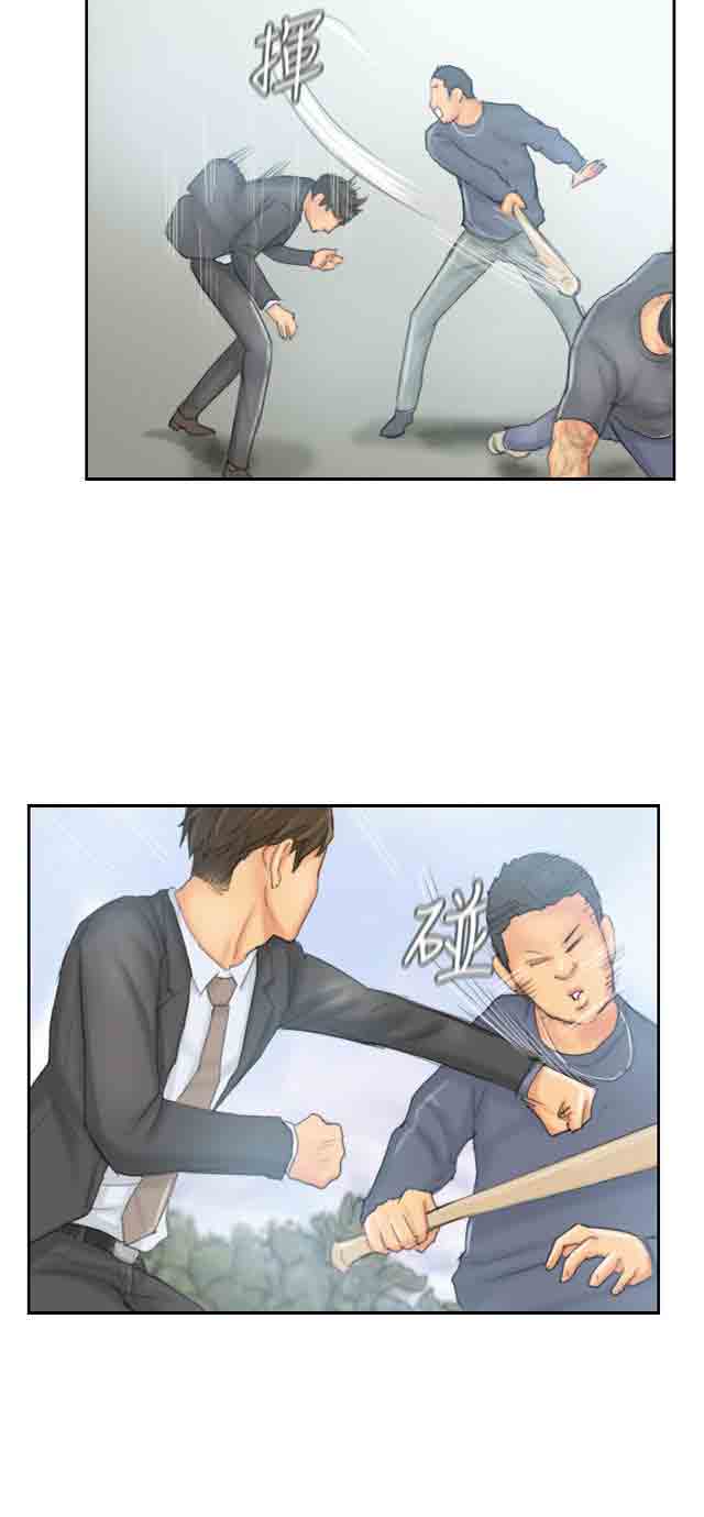 [韩国漫画] 占据人生 奇幻,巨乳大奶#[26P]-12