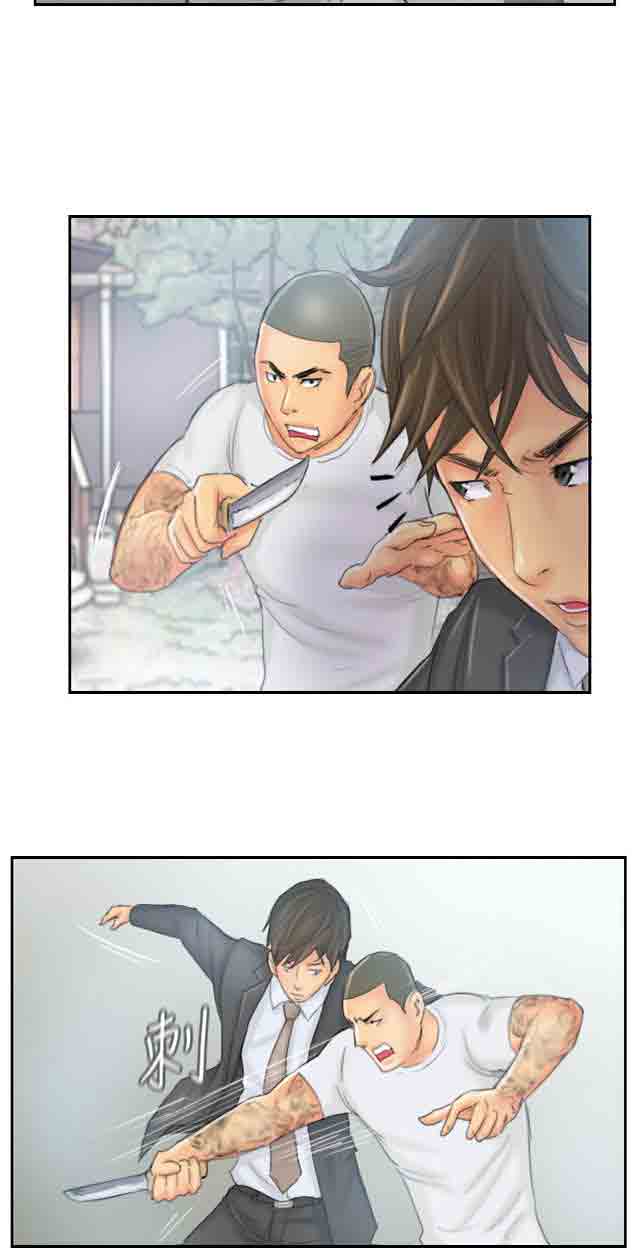[韩国漫画] 占据人生 奇幻,巨乳大奶#[26P]-15