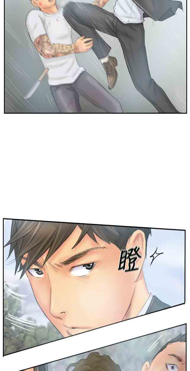 [韩国漫画] 占据人生 奇幻,巨乳大奶#[26P]-18