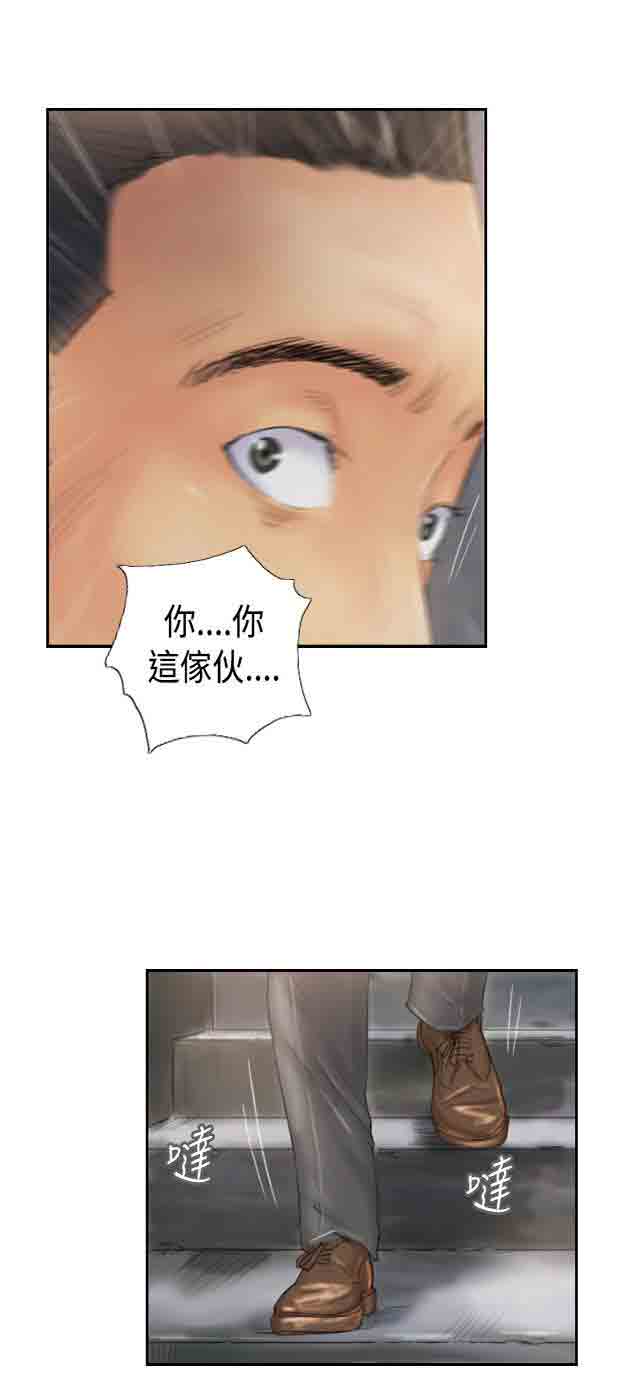 [韩国漫画] 占据人生 奇幻,巨乳大奶#[26P]-23