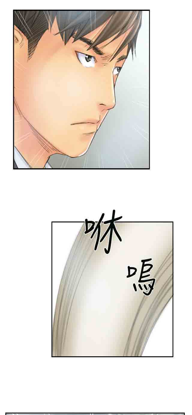 [韩国漫画] 占据人生 奇幻,巨乳大奶#[26P]-6