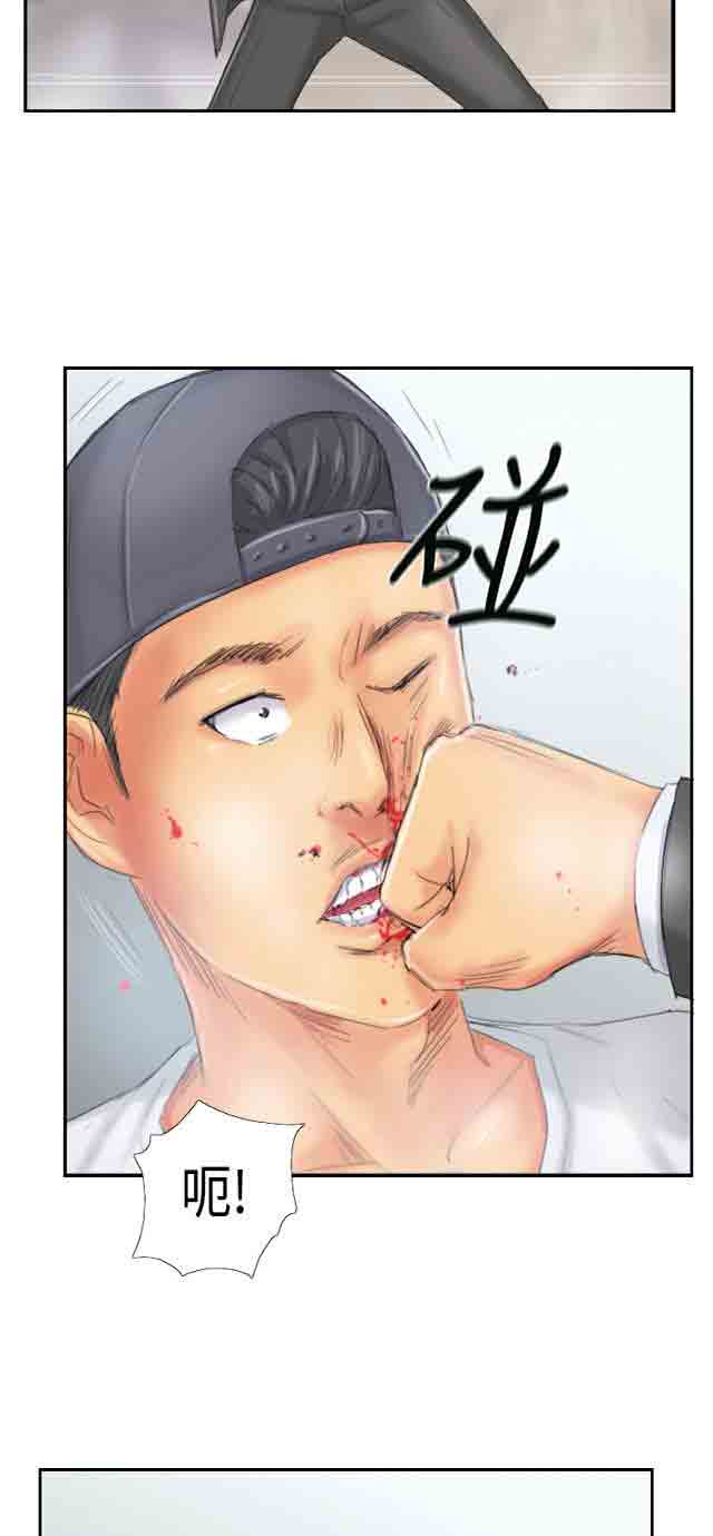 [韩国漫画] 占据人生 奇幻,巨乳大奶#[26P]-8