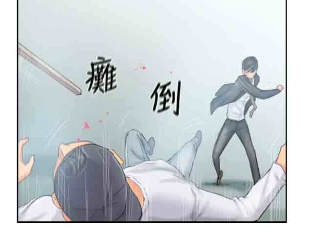 [韩国漫画] 占据人生 奇幻,巨乳大奶#[26P]-9