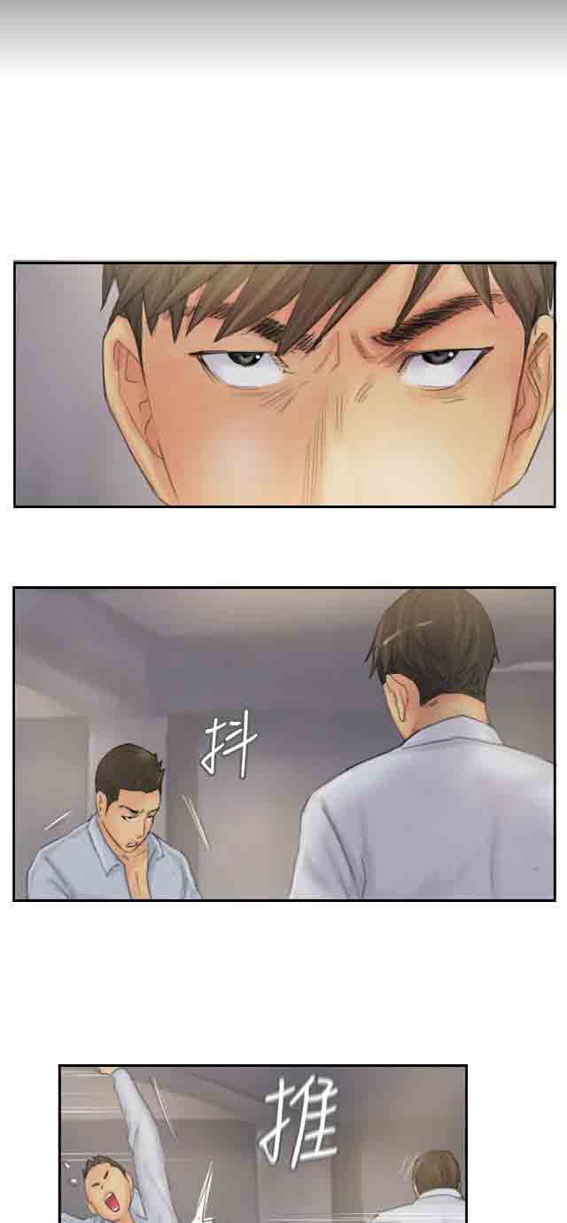 [韩国漫画] 占据人生 奇幻,巨乳大奶#[39P]-11